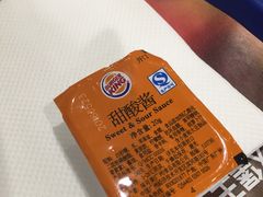 -汉堡王(烟台新世界店)