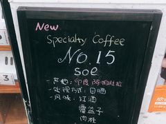 -PAUSE(恒大广场店)