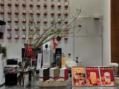 -代数学家algebraist(苏州中心店)