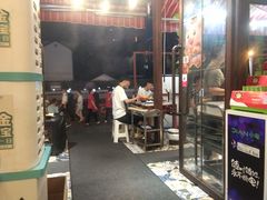 -钢管厂歆瑞源油卤串串香(春熙路太古里店)
