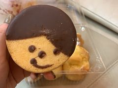 -广根糕点(中山西路店)