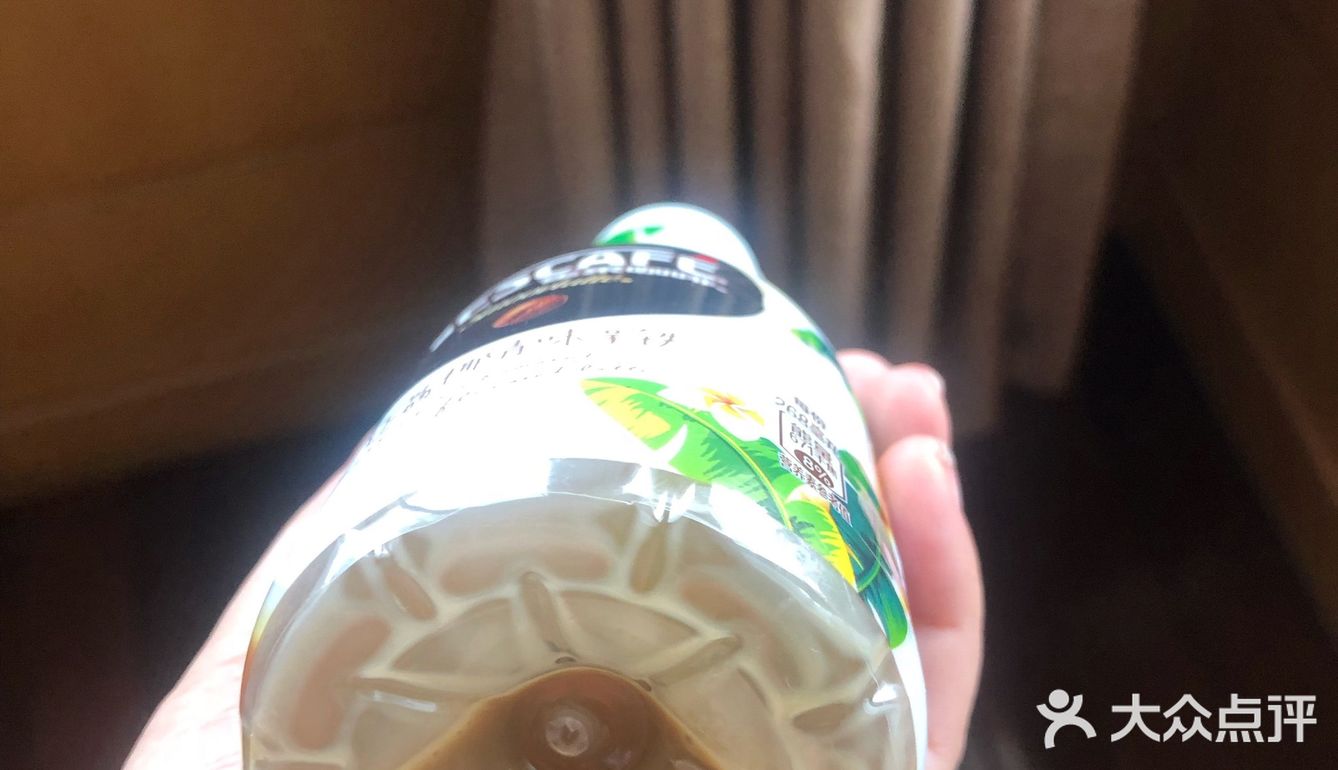 夏日限定🍃雀巢新品拿铁！我把海岛🥥风味送给你