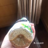 夏日限定🍃雀巢新品拿铁！我把海岛🥥风味送给你