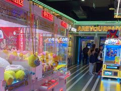 -快乐街区(成都龙湖北城天街店)