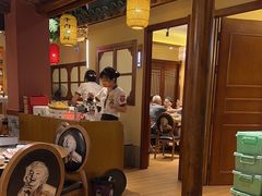 -肖记公安牛肉鱼杂馆· 省级非物质文化遗产(仁和路店)