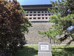 -北京明城墙遗址公园