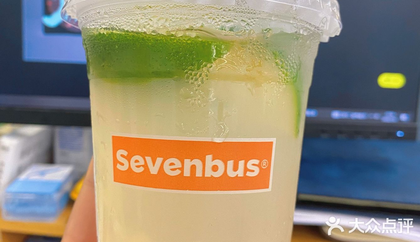 sevenbus 迷你杯