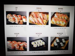 -蟹道乐(網元別館店)