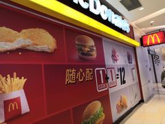-麦当劳(天兴罗斯福店)