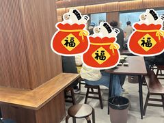 -赵宝美煎包店