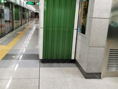 -竹子林(地铁站)