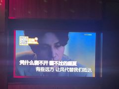 -星聚会KTV(金狮大厦店)