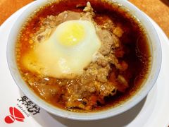 殿堂级肉末蒸蛋-好爸爸(箕漕街店)