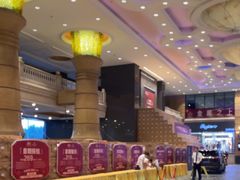 -皇朝万鑫自助餐厅