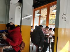 -万红路羊汤烧饼店(将台路店)