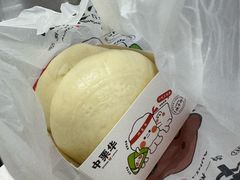 -中栗华栗子(鞍山道店)