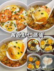 -Fundi张玉珊修身堂·indiba·BTL科技瘦身