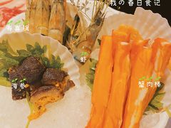 -一绪に寿喜烧自助(世茂广场店)