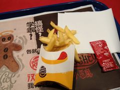 -汉堡王(长沙枫林三路店)