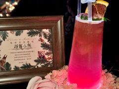 -地球美食剧场