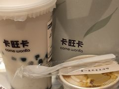 -卡旺卡(黄山黎阳in巷店)