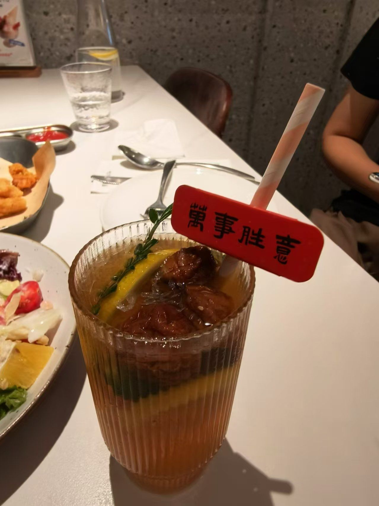 第一次来徐州金鹰8楼芳草地西式融合餐厅