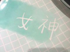 -龙虾风暴(松江店)