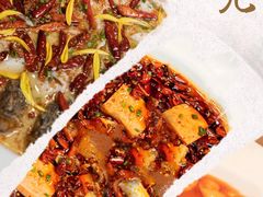 -江渔儿酸菜鱼(奥园广场金发购物中心店)