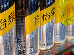 -凯悦·东方公主号 全球海鲜自助餐厅(凯丹广场店)