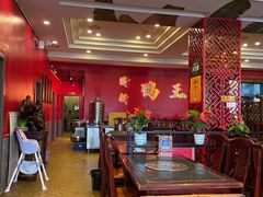 -渝新·干锅鸭头·川菜(总店)