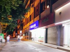-宫廷糕点铺(人民中路店)