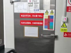 -海底捞火锅(正大乐城店)