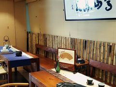 -我茶人文茶馆