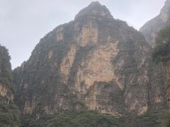 -龙庆峡风景区
