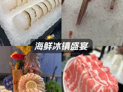 -海月轩海鲜豆捞(紫金塔店)