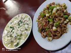 -老丘丘(较场口店)