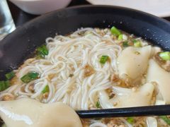-成都保利公园皇冠假日酒店(熊猫基地店)