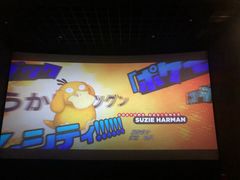 -CGV影城(新都心IMAX店)