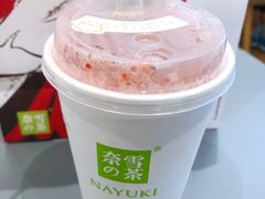-奈雪的茶(凯德新都心店)