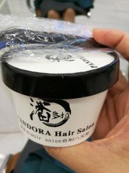 -潘多拉Hairsalon
