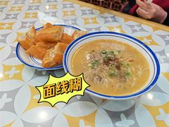 -古早沙茶王(杏林分店)