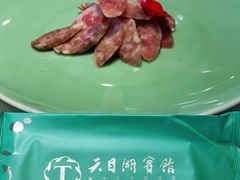 -风味小馆(天目湖宾馆店)