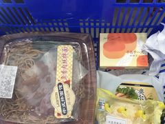 -罗森便利店(鱼市街店)