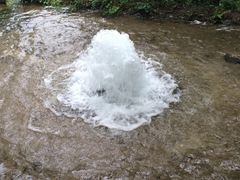 iphone_upload_pic-沕沕水生态风景区