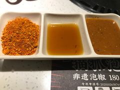 -猫抓烤肉(春熙路店)
