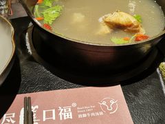 -盡膳口福·百年汤方火锅(科华北路店)