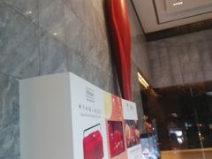 -北京希尔顿逸林酒店