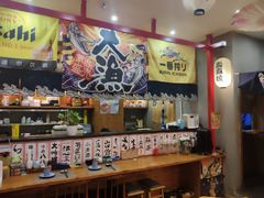 -月见·烧鸟酒场居酒屋(农科路店)
