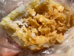 -猫街麻糍哥(思明南路店)