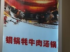 -九里香(三世传承店)